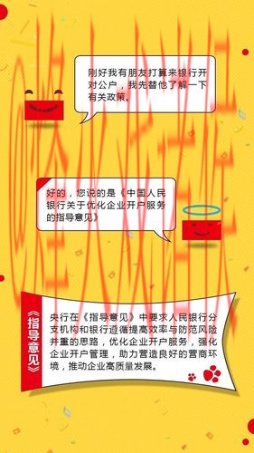 如何找到世界杯下注开户入口地址