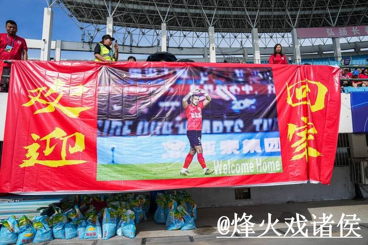 美加墨世界杯直播平台地址说明，备用网址和线路切换参考