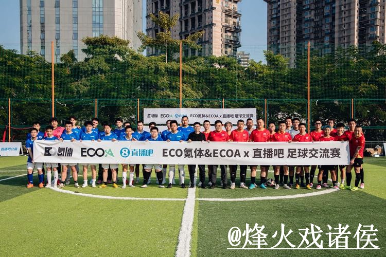 美加墨世界杯直播平台地址说明，备用网址和线路切换参考