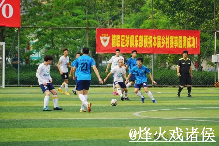 2026世界杯直播APP安装经验分享，入口变化和手机端使用别忽略