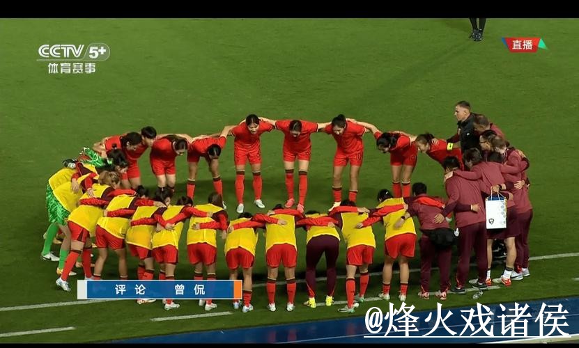 美加墨世界杯直播投注入口解析，新手选择和官方入口怎么看