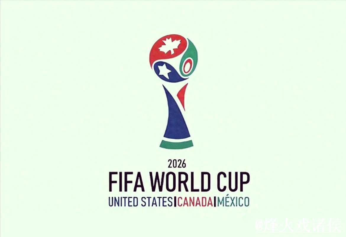 2026世界杯外围地址入口更新,新手规则和登录问题别弄错 2026世界杯外围地址入口更新,新手规则和登录问题别弄错