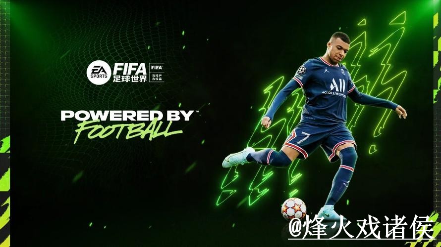 2026世界杯下注官网经验分享，入口稳定性和旧地址失效别忽略